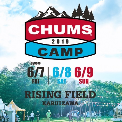 CHUMS CAMP 2019