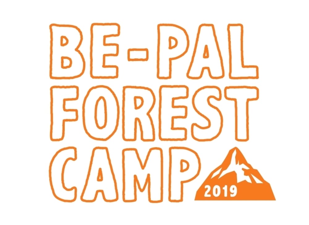 BEPAL FOREST CAMP 2019