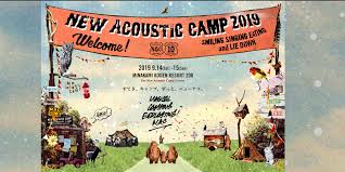 New Acoustic Camp 2019
