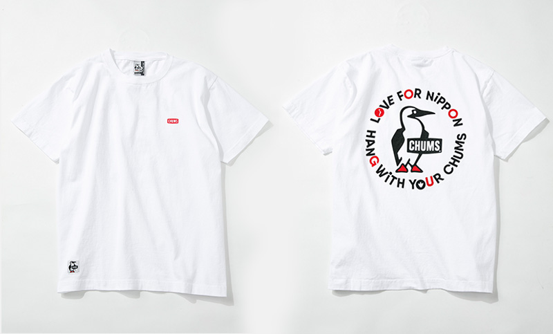 Love For Nippon Chums チャリティtシャツ販売 Chums チャムス アウトドアファッション公式通販