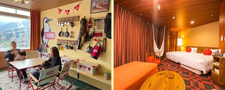 「CHUMSキャンプ部屋」と「宿泊部屋」2室のセット
