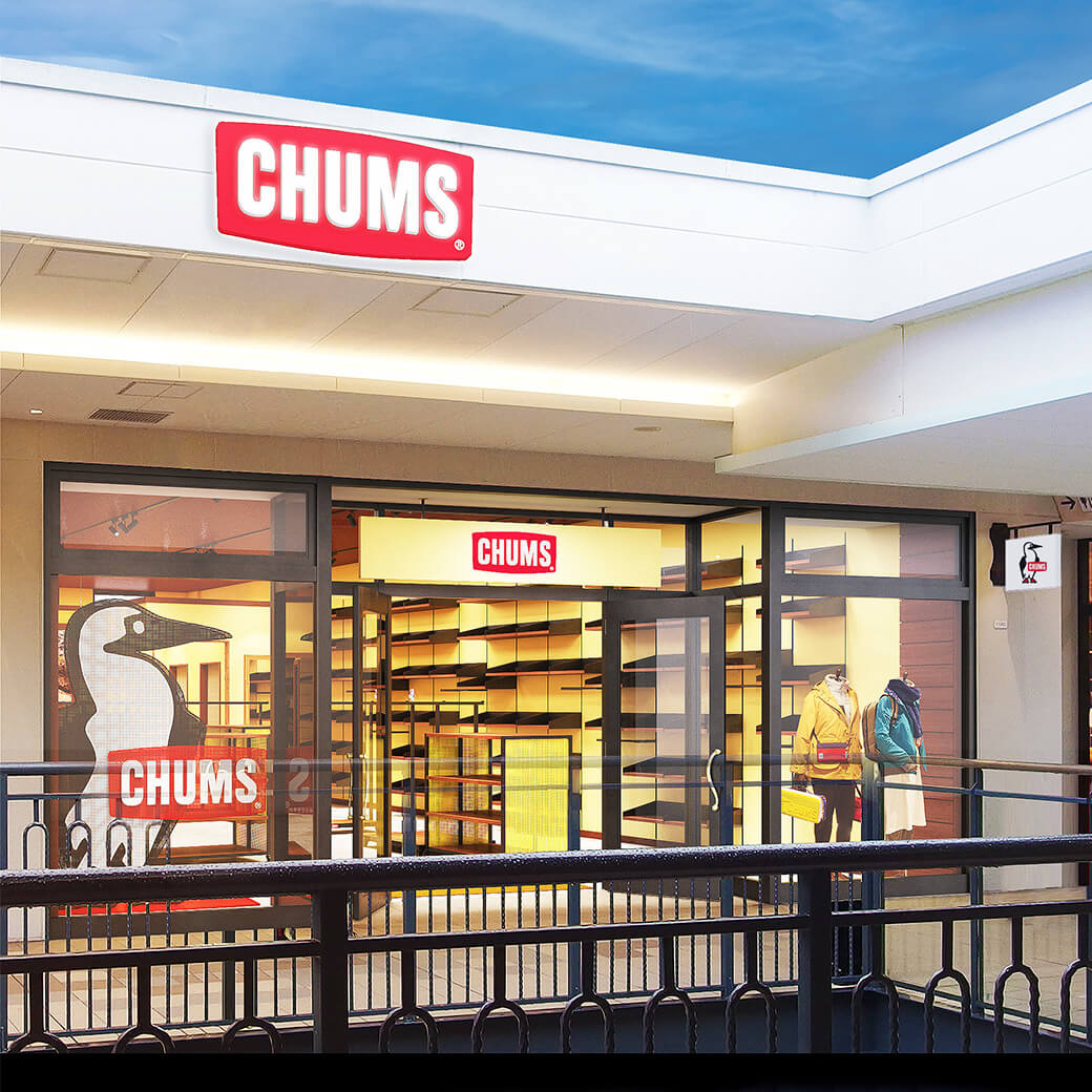 CHUMS (チャムス）三井アウトレットパーク ジャズドリーム長島店 3月18日（金）オープン！