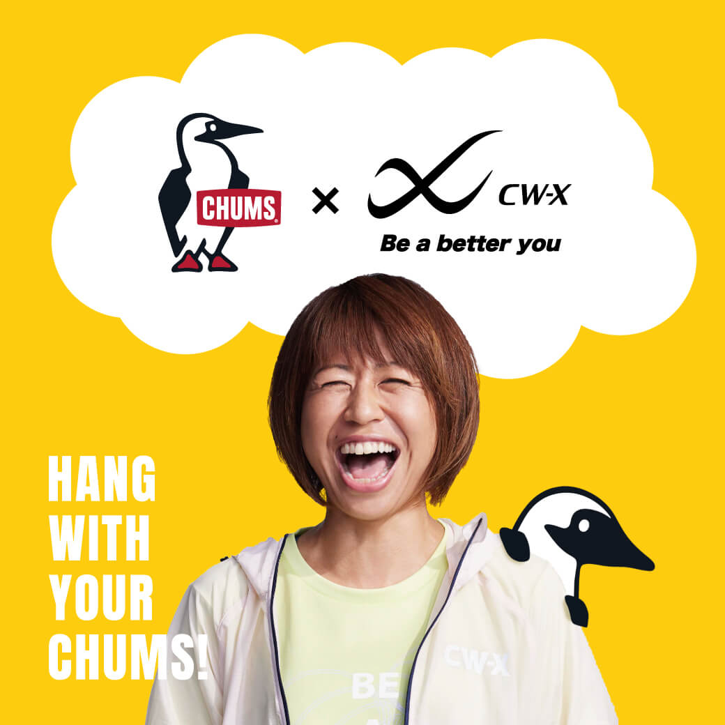 CHUMS×CW-Xコラボ商品  発売記念イベント「楽しくカラダを動かそう!! feat.福士加代子さん