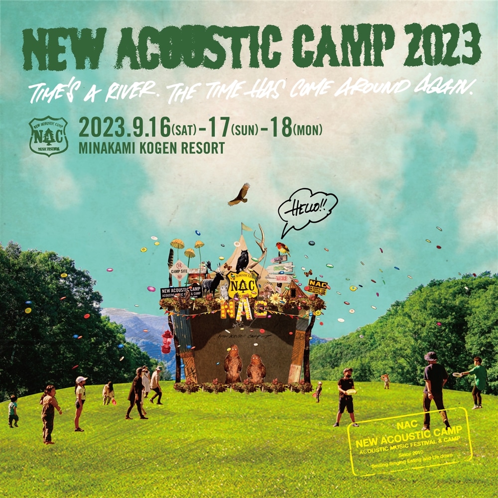 New Acoustic Camp 2023