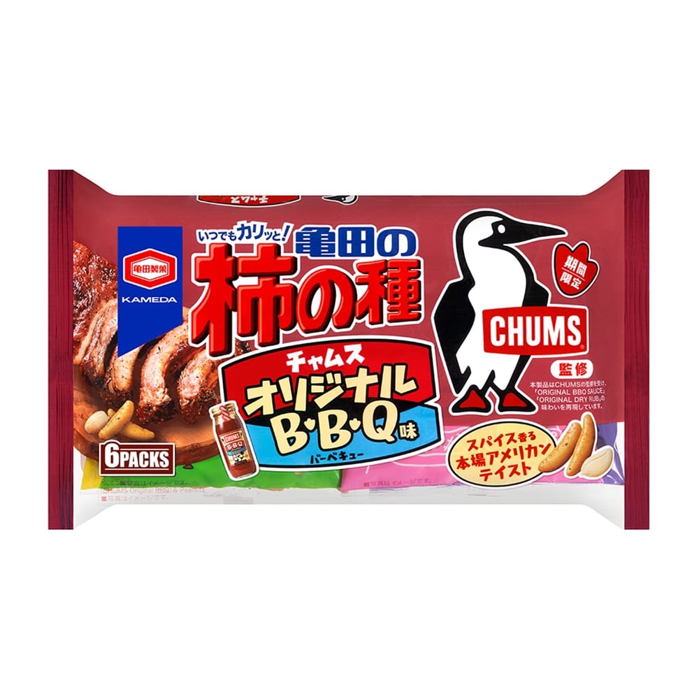コラボ商品第2弾！ 『亀田の柿の種 チャムスオリジナルBBQ味』発売！