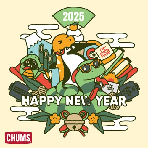 【HAPPY NEW YEAR】CHUMSからお正月に楽しめるぬり絵をプレゼント!!