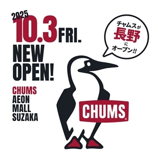 長野県にCHUMS直営店が初出店、イオンモール須坂店10月3日(金)オープン！！