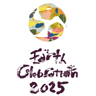 Earth Celebration 2025