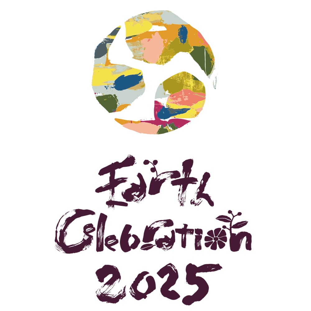 Earth Celebration 2025