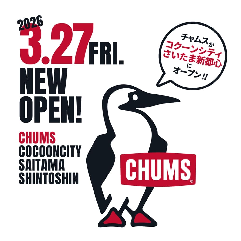 埼玉県初となる直営店がさいたま新都心に誕生 、CHUMSコクーンシティ店 2026年3月27日(金)グランドオープン!
