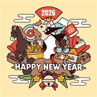 【HAPPY NEW YEAR】CHUMSからお正月に楽しめるぬり絵をプレゼント!!（2026）