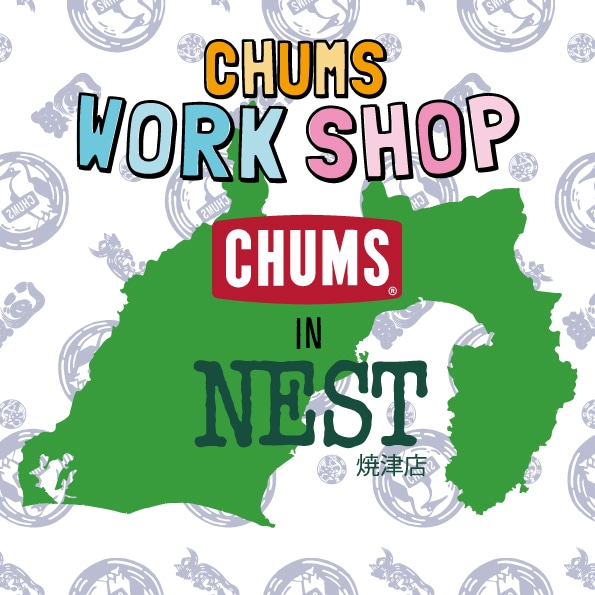 【WORK SHOP】 NEST焼津店