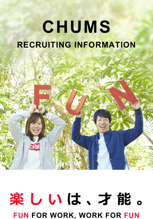 CHUMS RECRUITING INFORMATION