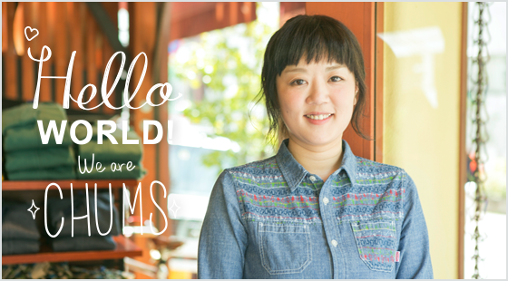 Hello world! We are CHUMS