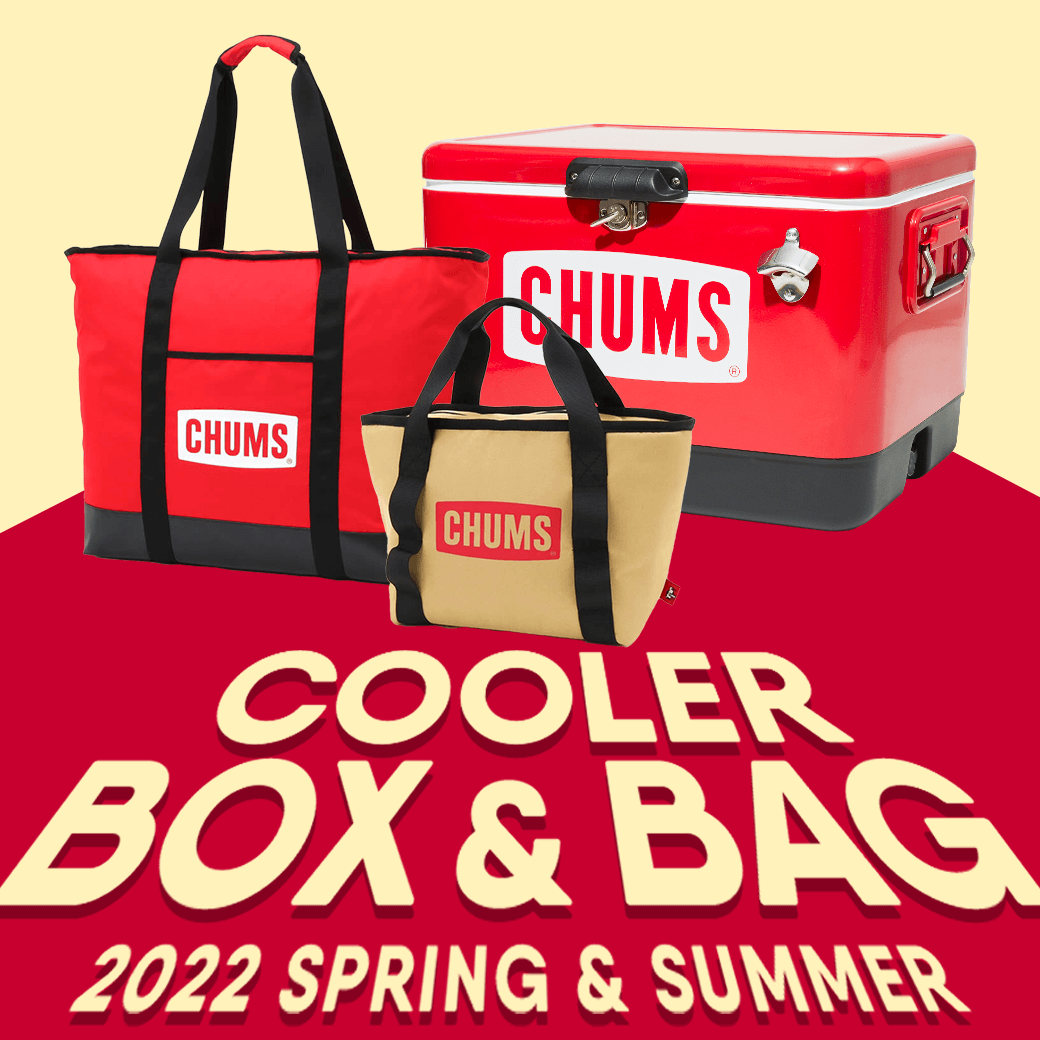 夏の必需品！こだわりデザインのクーラーボックス＆バッグ特集！