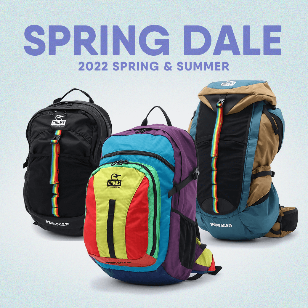 本格的なアウトドアにもぴったりの高機能バッグ、小物！Spring Dale(スプリングデール)特集！