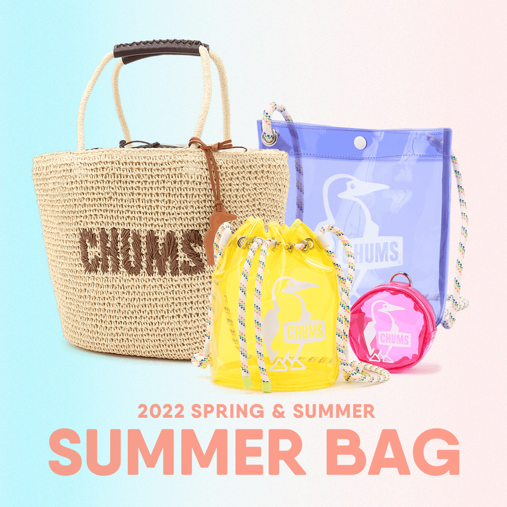 夏にぴったり！涼しげで軽やかなチャムスの夏バッグ＆小物特集！