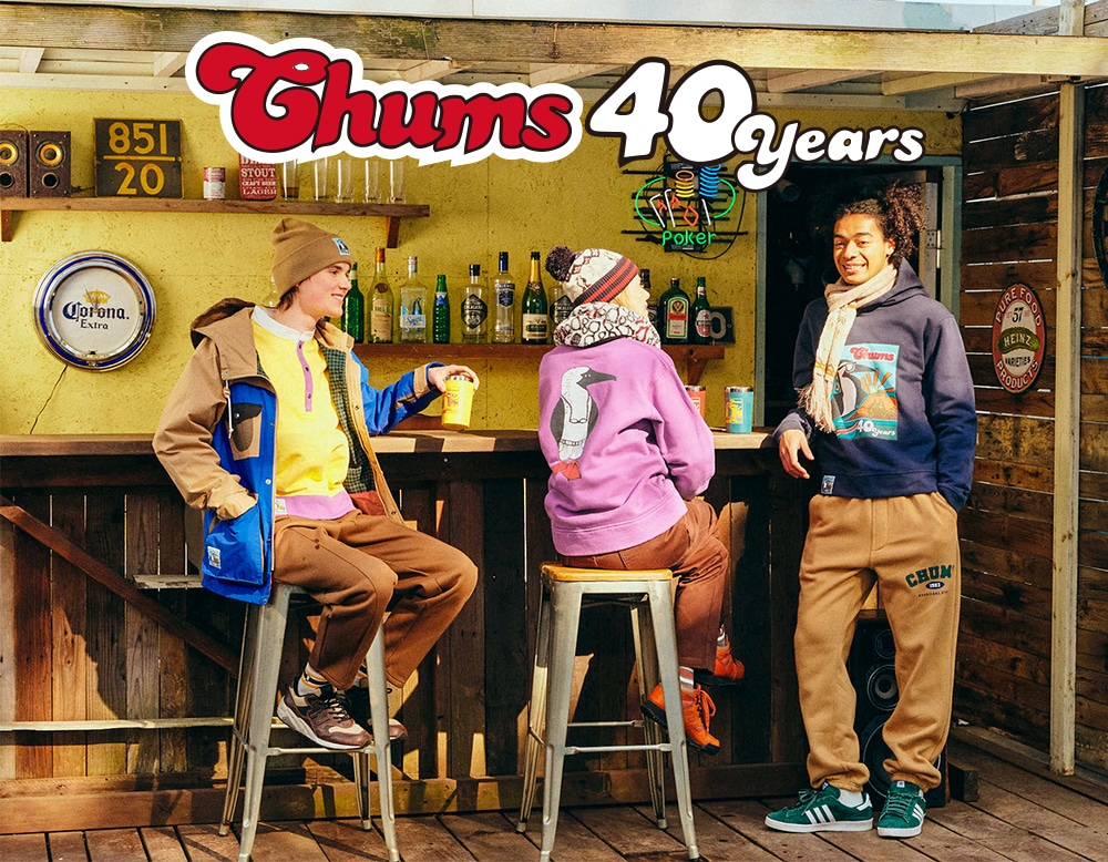 Chums 40years