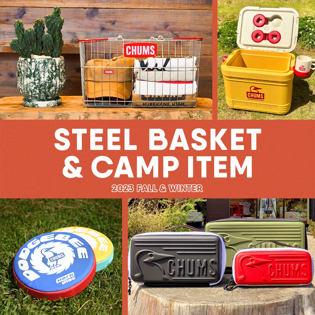 新登場！クラシックな雰囲気のSteel Basket！こだわりデザインのキャンプグッズも！