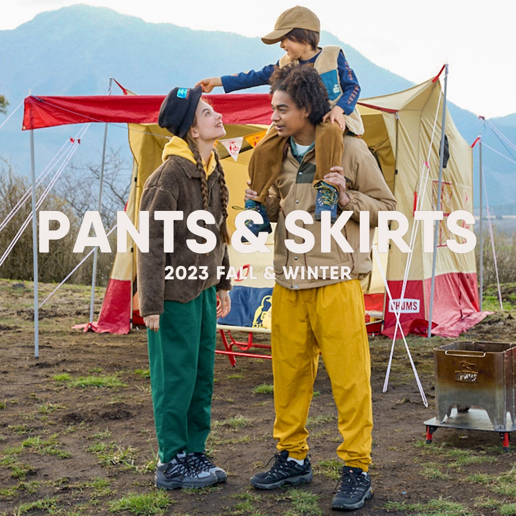 動きやすく機能性にも優れたチャムスのパンツ＆スカートに秋冬の新作が登場！