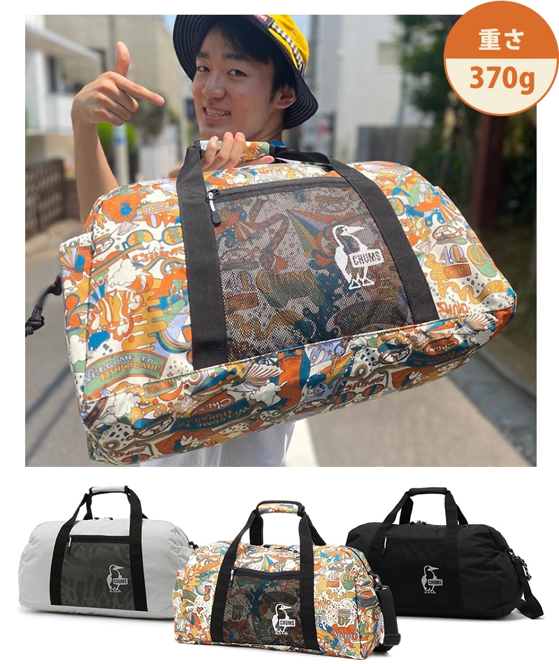 イージーゴークラブジムダッフル