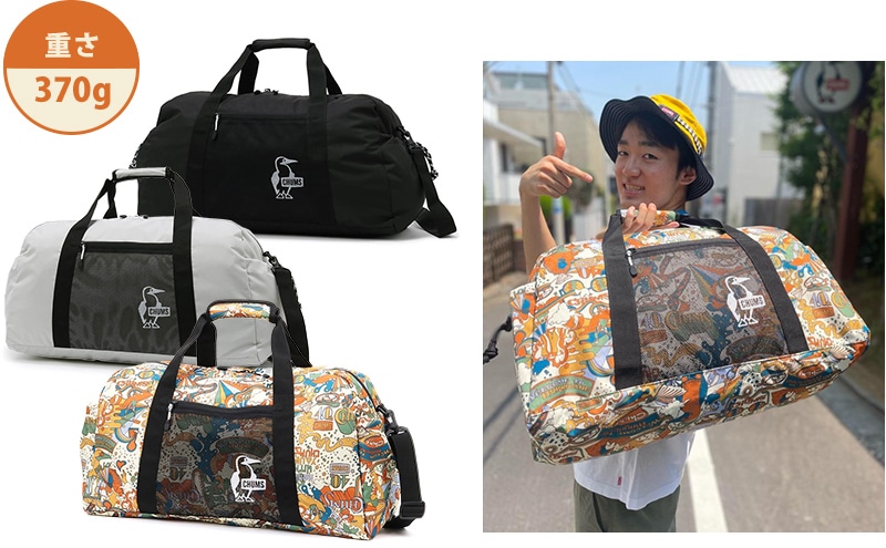 イージーゴークラブジムダッフル