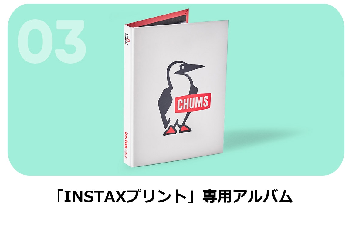 CHUMS×instax mini Link2 40years SP Set 「INSTAXプリント」専用アルバム