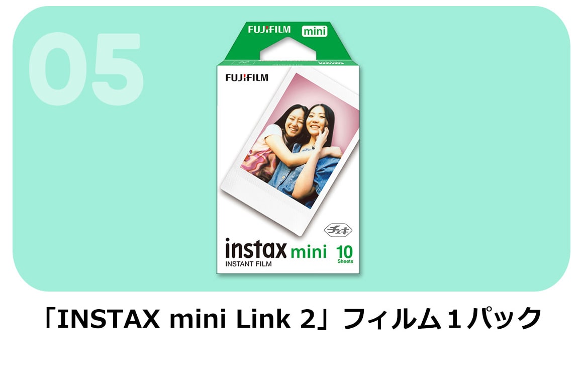 CHUMS×instax mini Link2 40years SP Set  「INSTAX mini Link 2」フィルム１パック