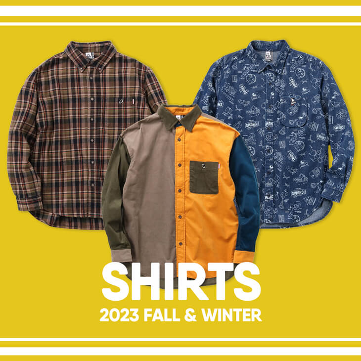 秋冬らしい素材やデザインのシャツがラインアップ！アウトドアやタウンユースでもおすすめ。