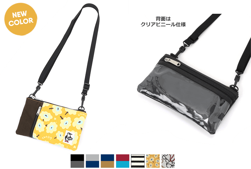 スマートフォンショルダースウェットナイロン