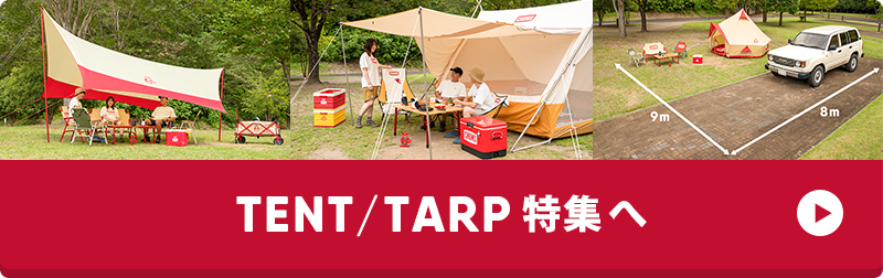 TENT/TARP
