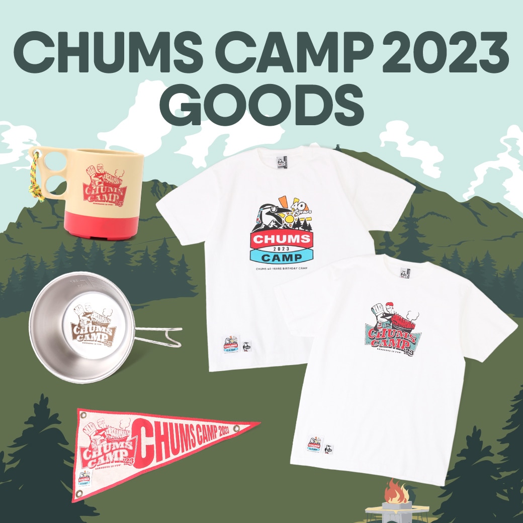 CHUMS CAMP 2023グッズ 販売開始！特別なグラフィックを使った限定アイテム！