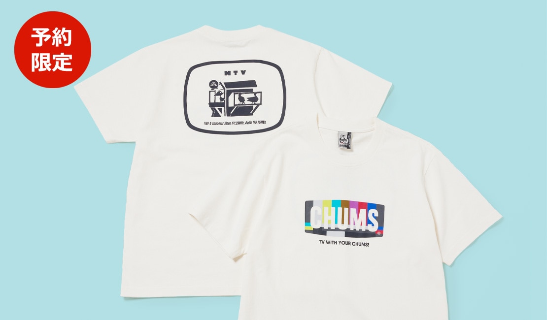 日テレ×CHUMSコラボ　ヒルナンデス！Ｔシャツ