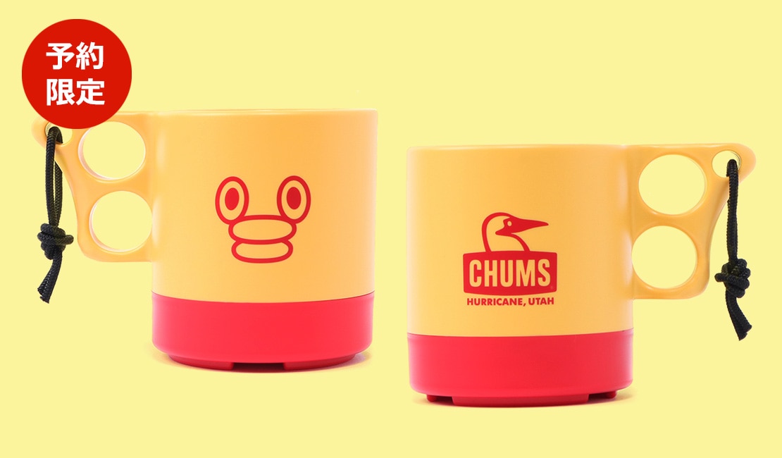 受付終了しました】日テレ×CHUMSコラボレーショングッズ予約販売開始