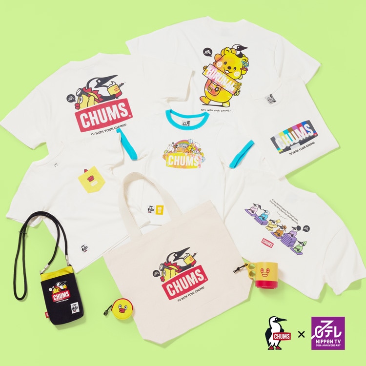 日テレ × CHUMSコラボレーショングッズ予約販売開始！