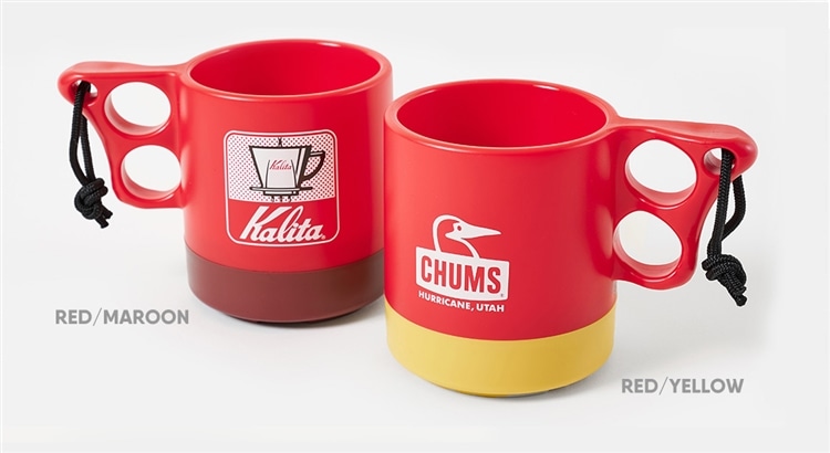 Kalita Logo Camper Mug By CHUMS