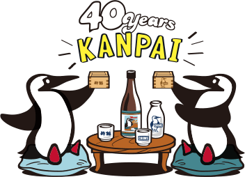 KANPAI! Boobys