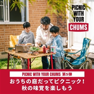 Booby Face Folding Fire Pit M 灰受け/ブービーフェイス