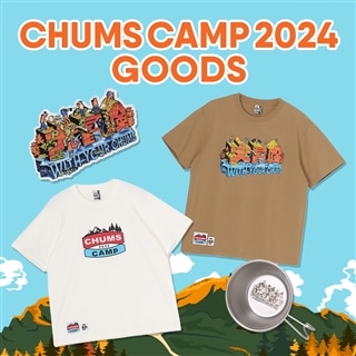 CHUMS CAMP 2024グッズ 販売開始！特別なシーズングラフィックをあしらった今しか買えない限定アイテム