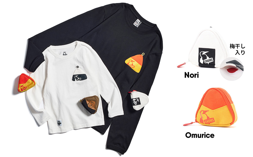 【限定】オニギリポケットロングスリーブTシャツ