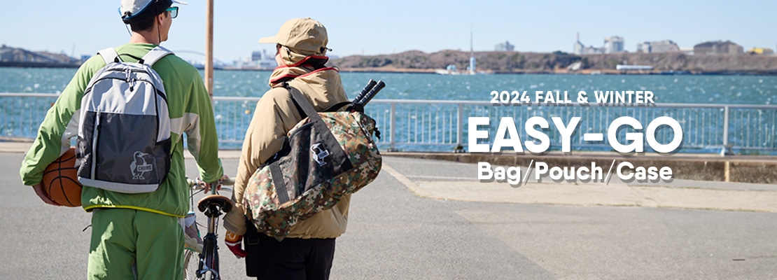 旅行・アウトドア・日常使いに最適！超軽量・高耐久のEASY-GOシリーズ