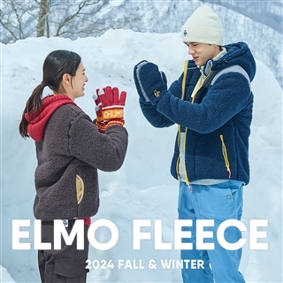 思わず頬ずりしたくなるふわふわの風合いと包み込まれるような着心地の良さが魅力の「エルモフリース」