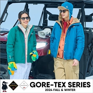 寒い季節もアクティブに！アウトドア、タウンユースでも活躍の優れた機能性にCHUMSらしいデザインを盛り込んだ「 GORE-TEX（ゴアテックス）」シリーズ