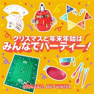 Booby Face Folding Fire Pit L 灰受け/ブービーフェイス