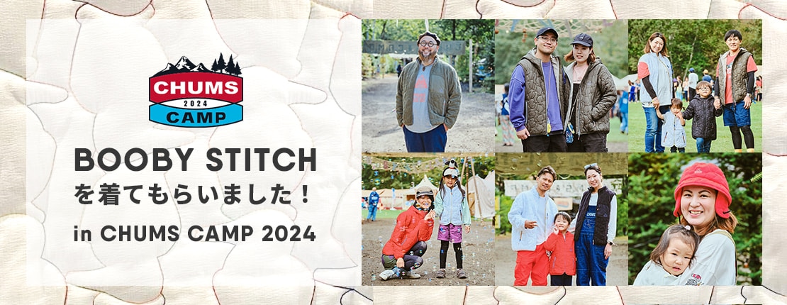 Booby Stitch 着せてみた♪ in CUHMS CAMP 2024