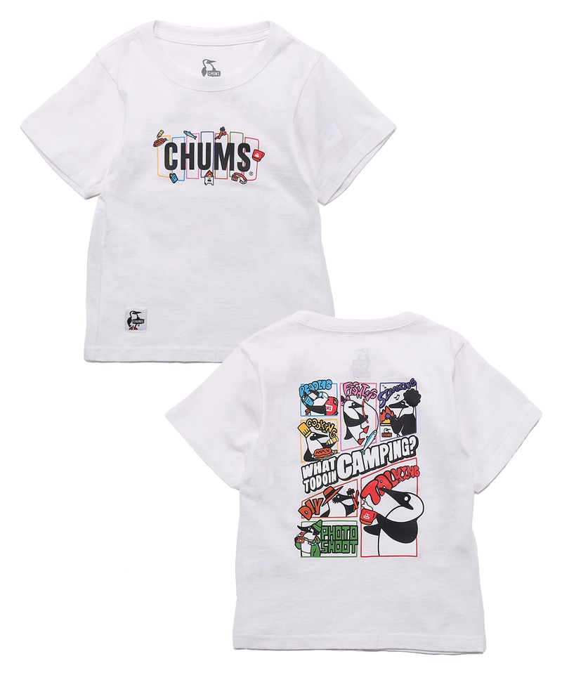 キッズワットトゥドゥインキャンピングTシャツ
