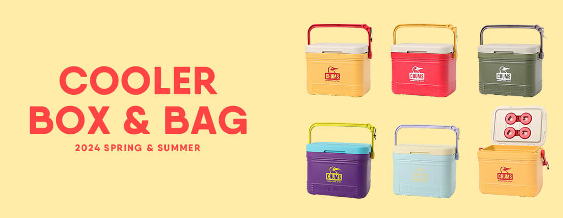 夏の必需品！ピクニックや海、お買い物に使いたい、クーラーボックス＆バッグ