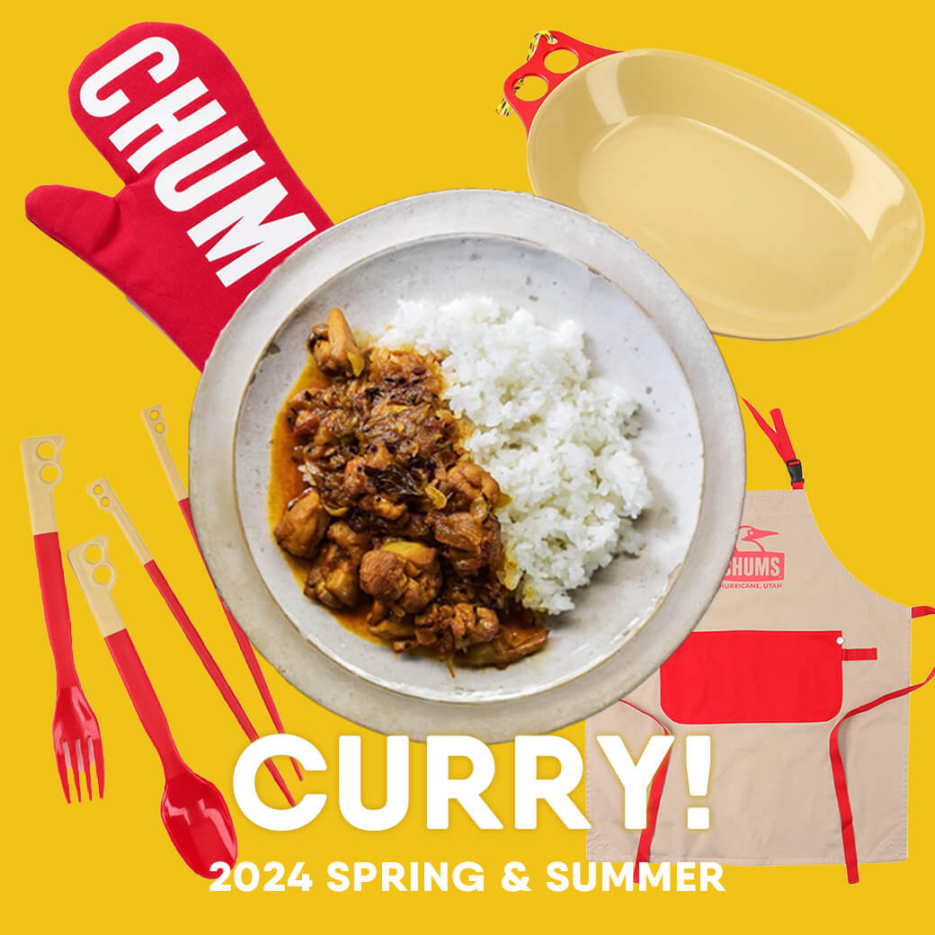 1月22日はカレーの日！ 家族や仲間とチャムスアイテムでカレーを楽しもう！