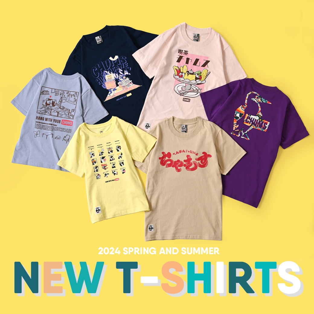 夏らしいポップなカラーとデザインの新作プリントTシャツが登場！楽しい夏を彩るラインナップ！