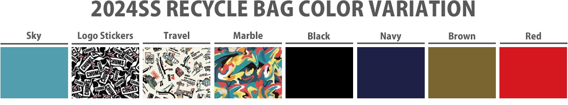 24SS RECYCLE BAG COLOR VARIATION
